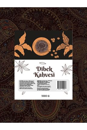 قهوه ترک Addis Ababa Coffee - کد 872019944