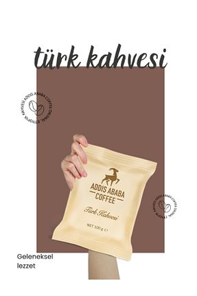 قهوه ترک Addis Ababa Coffee - کد 760551726