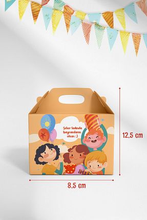 جعبه هدیه MSticker - کد 920570383