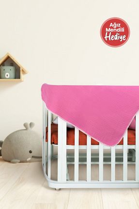 پارچه موسیلین صورتی HAFY BABY - کد 890721539