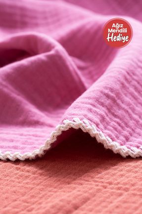 پارچه موسیلین صورتی HAFY BABY - کد 890721539