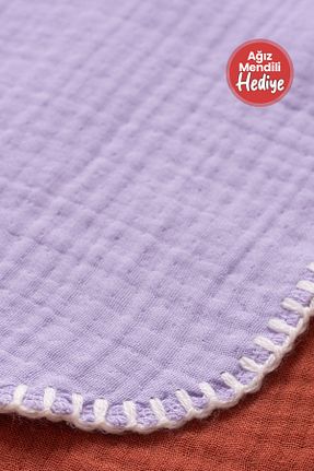 پارچه موسیلین بنفش HAFY BABY - کد 803230171
