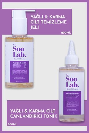 ست مراقبت پوست The Soo Lab - کد 905560376