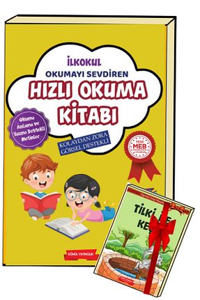 کتاب قصه و داستان کودکانه 6 - 9 سال GÖNÜL YAYINCILIK - کد 81247536