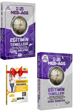 آمادگی آزمون CBA Akademi - کد 920608394