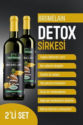 سرکه و رب انار ASEL BİTKİSEL - کد 881793373