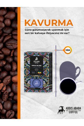 قهوه فیلتر و دانه Addis Ababa Coffee - کد 246783406