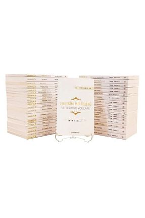 کتاب مذهبی Semerkand Yayınları - کد 920638109