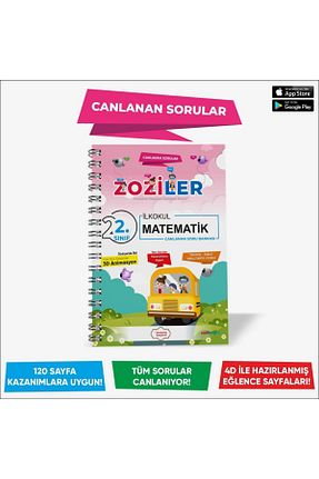 درسی و کتب کمک آموزشی ZOZİLER - کد 921265518