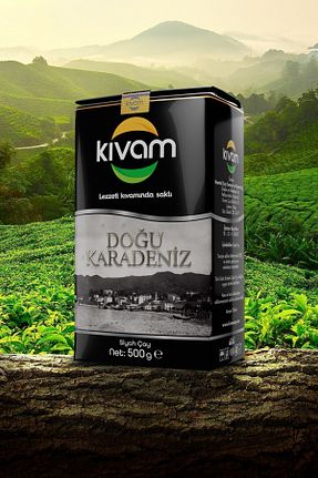 چای فله ای Kıvam Dökme Çay - کد 827600161