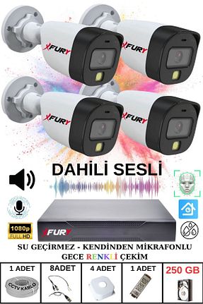 دستگاه ضبط DVR FURY - کد 920755980