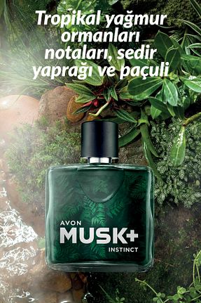 ادکلن مردانه Avon - کد 377532964