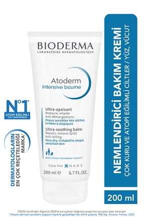 ست مراقبت پوست Bioderma - کد 865248840