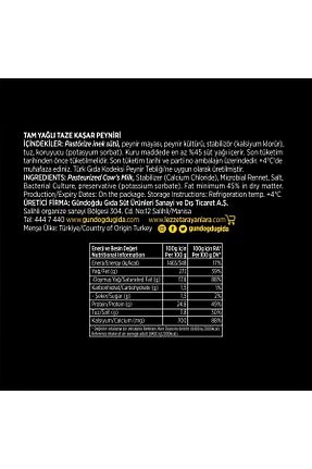 پنیر Gündoğdu - کد 308689767