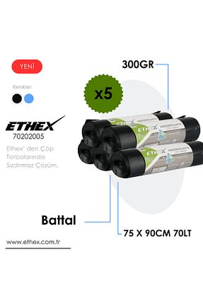 کیسه زباله Ethex - کد 883513910