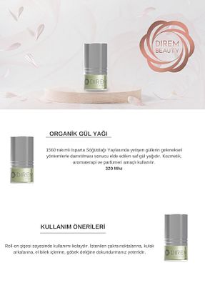 روغن مراقبت Direm Beauty - کد 920756135