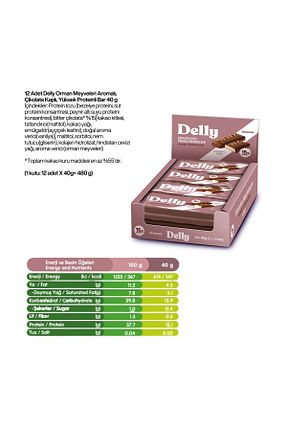پروتئین بار Delly - کد 830939391