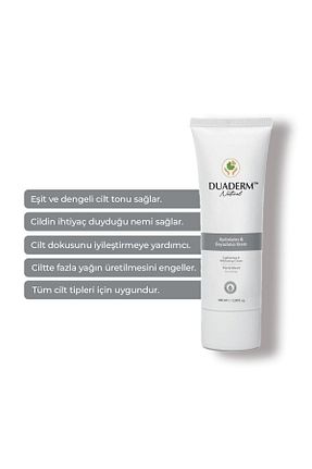 کرم صورت همه انواع پوست Duaderm - کد 290557742