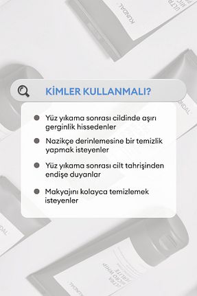پاک کننده صورت همه انواع پوست Kundal - کد 923074719