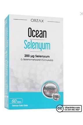 ویتامین Ocean - کد 31733583