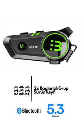 اینترکام Sarftech - کد 885702120