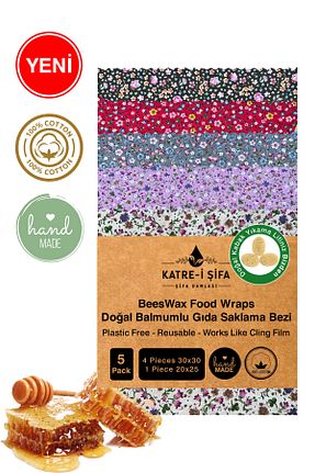 ظرف نگهداری رنگی Katre-i Şifa - کد 920864847