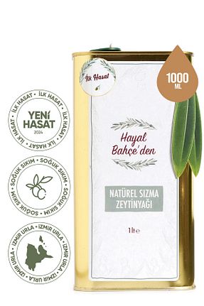 روغن زیتون Hayal Bahçe