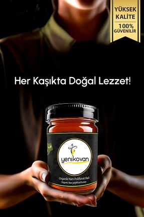 عسل YENİKOVAN - کد 920881066