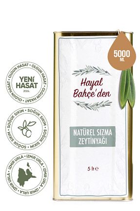 روغن زیتون Hayal Bahçe