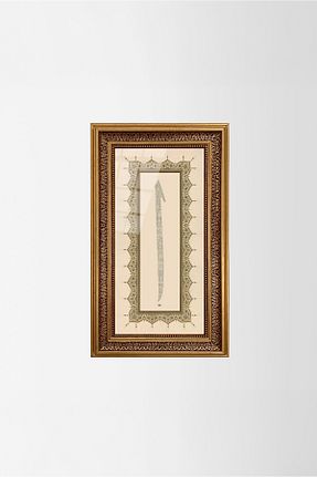 تابلو طلائی شیشه Aşiyan Sanat - کد 280758585