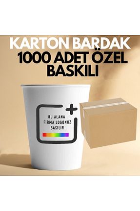 لیوان سفید Kağıt shop - کد 896591304