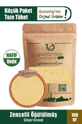 زنجبیل Gaziantep Baharat - کد 265873883