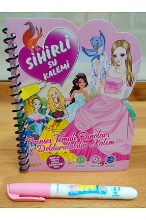 اسباب بازی آموزشی زبان جهانی a v d a - کد 921024122