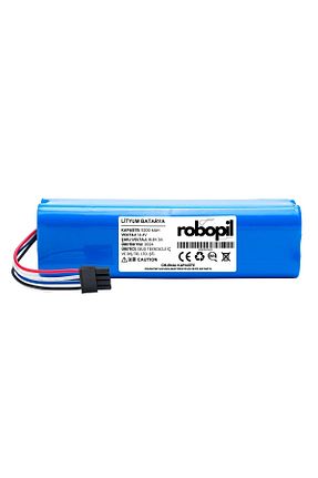 باتری و دستگاه شارژ ROBOPİL - کد 836175118