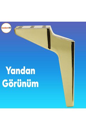 پایه مبل طلائی Badem10 - کد 921074784