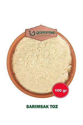 سایر ادویه جات Gaziantep Baharat - کد 265826039