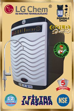 دستگاه تصفیه آب Tezgah Altı ligth gastro - کد 921884826