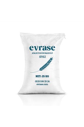 آرد گندم evrase - کد 896883670