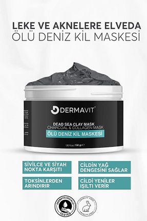ماسک صورت همه انواع پوست Dermavit - کد 922052123