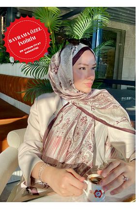 شال قهوه ای زنانه ابریشم BAHARİLTAS - کد 921147947