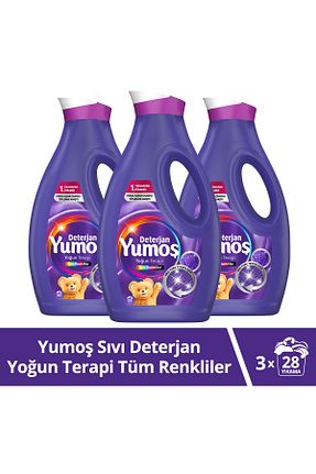 پودر لباسشوئی Yumoş - کد 854081696