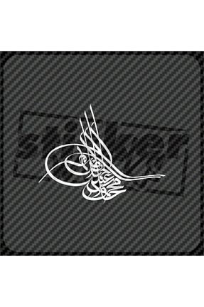 آرما استیکر و نوار فسفر سفید Sticker Works - کد 170641641