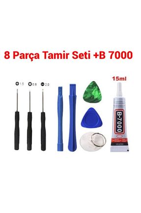 صفحه کلید تلفن Genel Markalar - کد 825281137