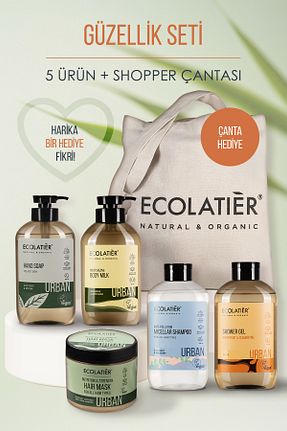 سبد هدیه ECOLATIER - کد 921155143