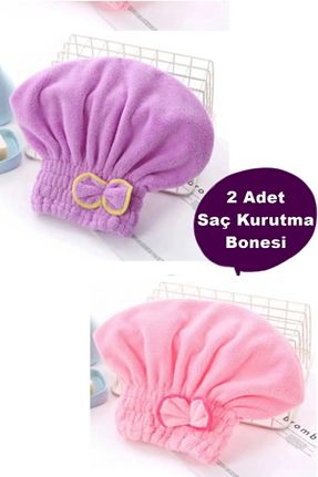 حوله بنفش میکروفیبر AYGÖREN HOME - کد 921177470