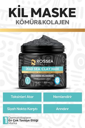 ماسک صورت همه انواع پوست ROSSEA - کد 922022921