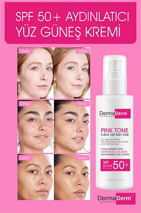 کرم ضد آفتاب صورت SPF 50 + DermaDerm - کد 920937981