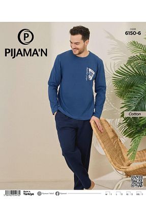ست لباس راحتی آبی مردانه ساده Pijamoni - کد 921209760