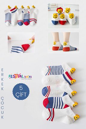 جوراب رنگی بچه گانه پنبه ای Festival Socks - کد 921211971