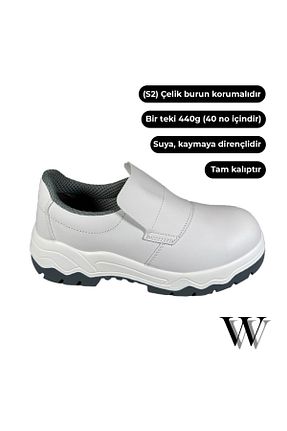 چکمه و کفش کار سفید e&e - کد 922060505